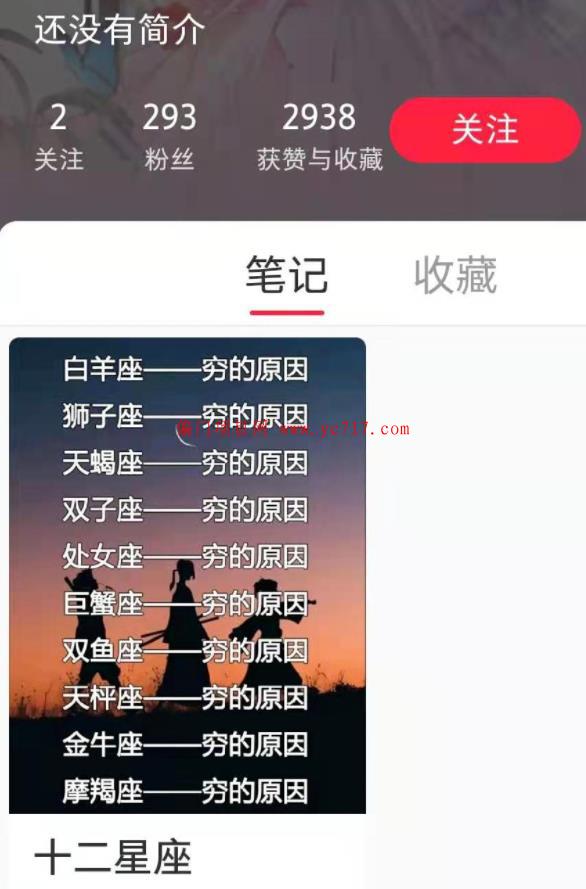 360截图20210125012713162.jpg