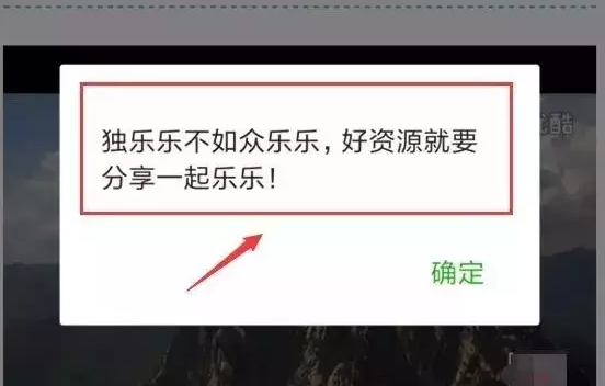 公众号引流与盈利是什么