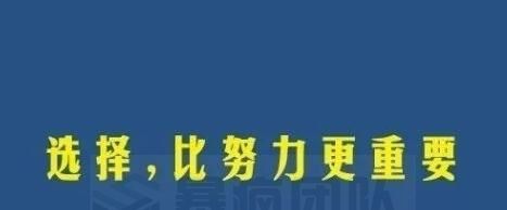 详解怎样才能赚钱、怎样网上赚钱、网上怎样赚钱的那些事