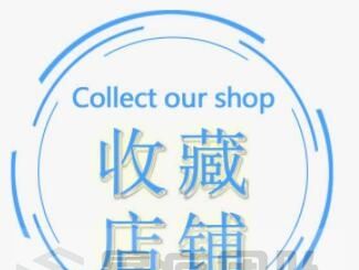 详解开网店赚钱、怎样在淘宝开店、淘宝怎么开店的那些事