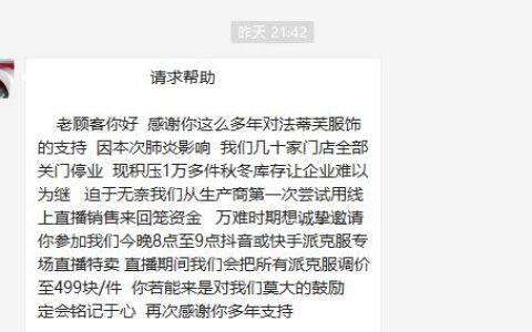 经验之谈：互联网赚钱，网络赚钱