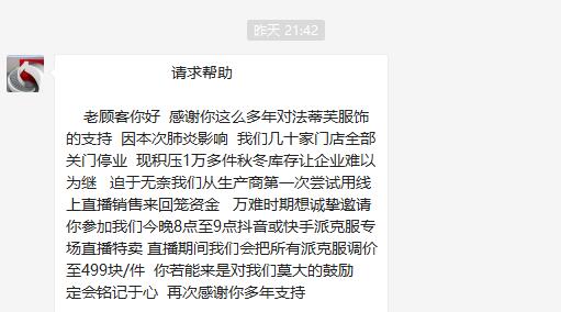 经验之谈：互联网赚钱，网络赚钱