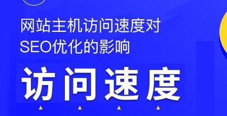 seo优化心得：说说seo培训、关键词排名、网站优化