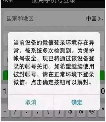 全自动赚钱，微信挂机赚钱的几个平台