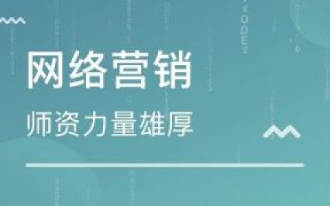 seo优化的文章怎么写？网络营销文章怎么写？