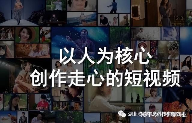 短视频推广策划方案（短视频营销活动策划）