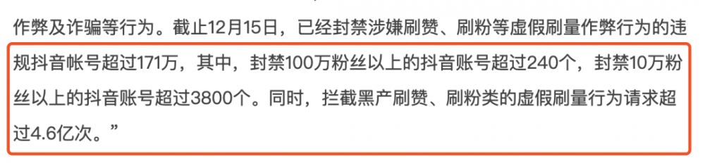 经验揭秘：网赚骗局，苦力型网赚