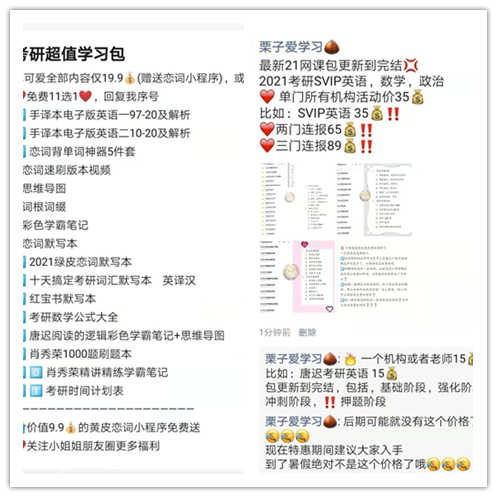 毫无技术含量日入500 的虚拟赚钱玩法