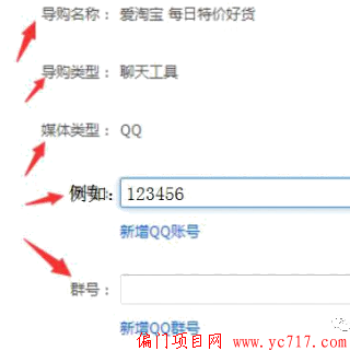 qq图片20200509190429.png