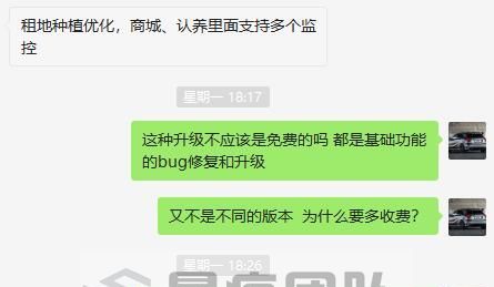 详解网站赚钱、网站运营、选择大于努力的那些事