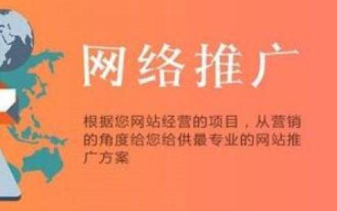 法心得：说说博客推广软件、博客群建