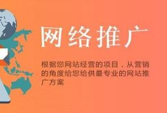 法心得：说说博客推广软件、博客群建