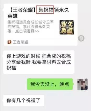 盲盒赚钱：网红产品时代下的蓝海项目，略有门槛，新手慎入