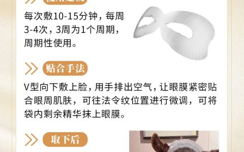 拼多多9.9特卖七夕报名入口在哪？规则是什么？