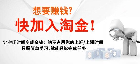 文心得：关于新手网赚、网赚指南、网赚经验