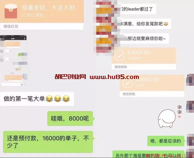 360截图20201110195500327.jpg